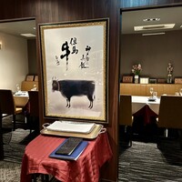 神戸牛炉釜炭焼ステーキ IDEA 銀座 - 個室