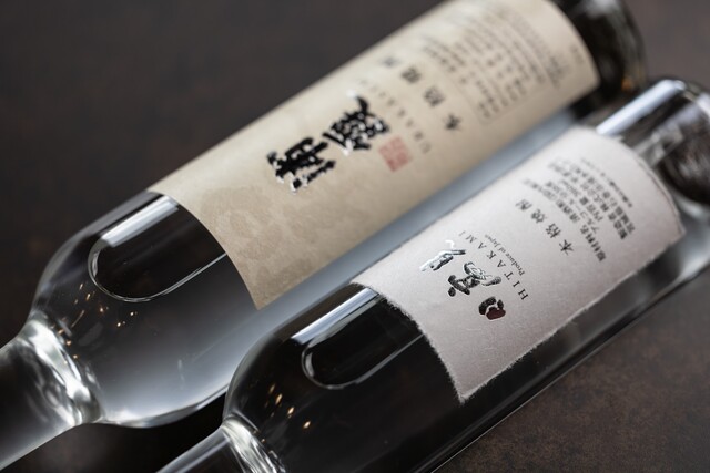 炭 京極 - 勾当台公園（居酒屋）の写真