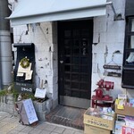 カフェ・バール こうべっこ - 