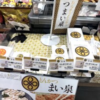 とんかつ まい泉 青山本店 - 