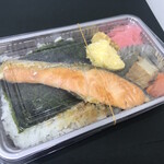 きらく - 鮭弁当（700）