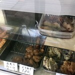 きらく - お惣菜