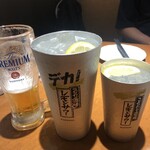 大漁食堂 HERO海 - 