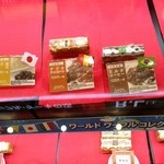 エール・エル - お店ショーケース　この日はかなり売り切れが多かったです