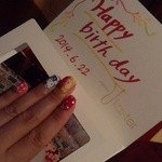 あざみ野うかい亭 - 