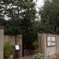 あざみ野うかい亭 - 