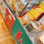 ドルチェヴィータ - 