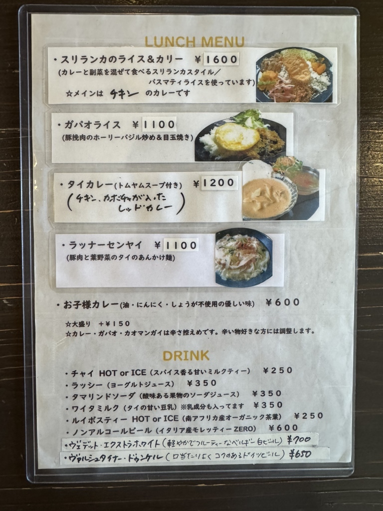 メニュー写真 : エイケイコーナー （AK Corner） - 新福井/アジア