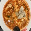 辛麺屋 桝元 日向インター店