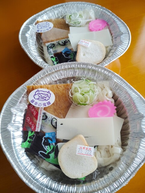 めん処 藤幸 - 板柳（ラーメン）の写真