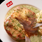 dish-tokyogastronomycafe - 