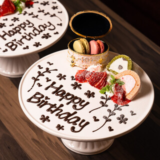 可愛すぎるジュエリーボックス付記念日プレート