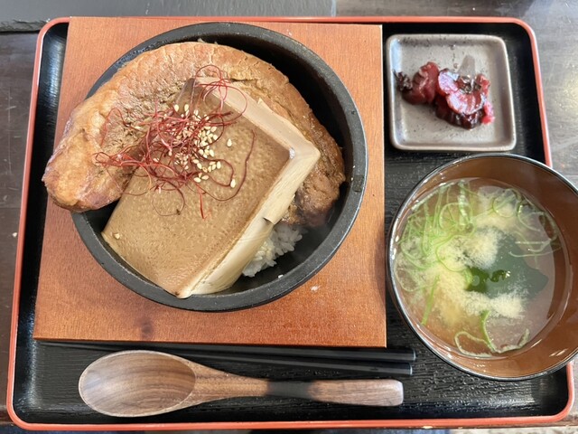 お米と大豆 まる屋>