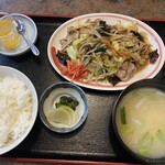 すたぁーと - 