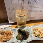 THE MUSEN IN SHOCK - 