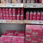 オーケー - ドリンク写真:桜柄のビールはテンションも上がりますね↑