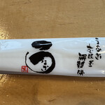 うなぎ亭 友栄 - 