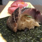 ほぼ玉宮 スシノキモチ - 
