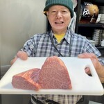 生ホルモン処 おさむちゃん。 - 