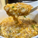 生ホルモン処 おさむちゃん。 - 