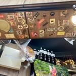 生ホルモン処 おさむちゃん。 - 