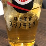 ほぼ玉宮 スシノキモチ - 