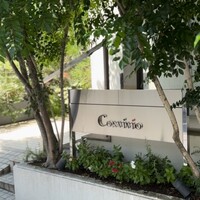 Convivio - 