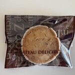 シルスマリア - 料理写真:きりかぶ？