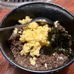 やきにく笑輔 - 