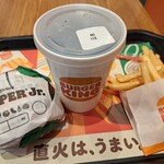 バーガーキング - 
