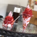 太陽のいちご - 