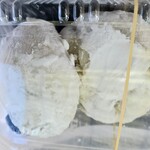 和菓子処 すゞき - 