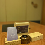 北新地焼肉 きらく - 