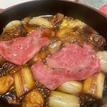 北新地焼肉 きらく - 