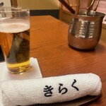 北新地焼肉 きらく - 