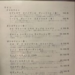 北新地焼肉 きらく - 