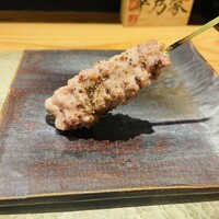 平乃家 - 