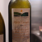 リストランテ ペガソ - Jun, 2014①