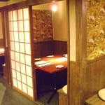 Robata Nabe Masayume - 