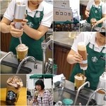 スターバックス・コーヒー - 