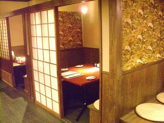 Robata Nabe Masayume - 