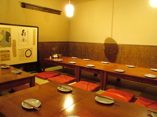 Robata Nabe Masayume - 