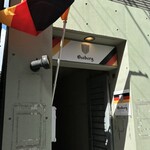 ドイツ料理 オストベルグ - 