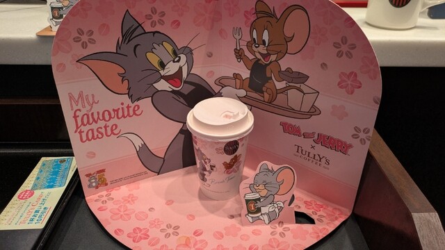 タリーズコーヒー　 ララガーデン長町店 - 長町南（カフェ）の写真