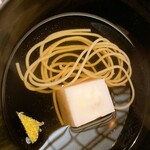 定山渓第一寶亭留　翠山亭 - 