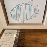 食堂cafe　Takemoku - せ、せまい