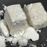 いったつみとらどう - 