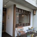 食堂cafe　Takemoku - 