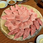 赤坂 らいもん - 特選タン・ハラミ塩