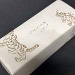 いったつみとらどう - 